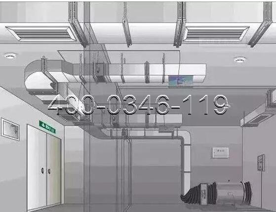 草莓成视频人APP不看不行排烟窗更换